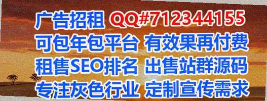 千阳代妈种植经营部